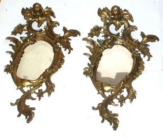 25 " Pair Antique French Ornate Hand Casted Bronze Rococo Wall Mirrors