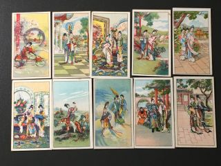 (10) Antique Chinese Tobacco Cards - - Court Scenes & Magical Ladies