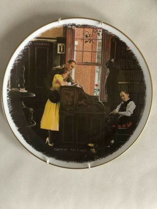 Norman Rockwell " The Marriage License " Plate Gorham Fine China 1976 Collectible