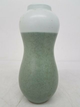 Two - Tone Green Gourd Vase By Jonathan Adler For Pottery Barn Mb