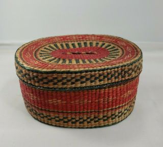 Vintage Woven Oval Basket With Lid Grass Tight Weave 7.  5 " X6 " X4 " Trinket Sewing