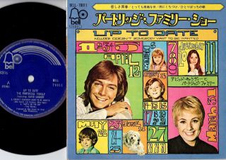 The Partridge Family - Up To Date | 7 " Japan Bell - 78011