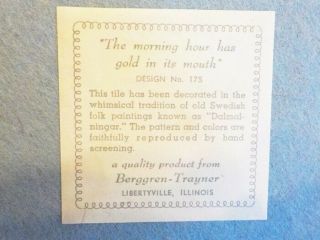 Vintage Berggren Trayner Swedish Modern Rooster Tea Tile Wall Mount MCM 3