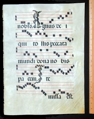 Medieval Manuscript Choirbook Leaf Spain C 1475,  Agnus Dei,  Fancy Initials
