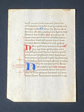 Rare Dutch Medieval Manuscript Book Of Hours Leaf On Paper,  C.  1500