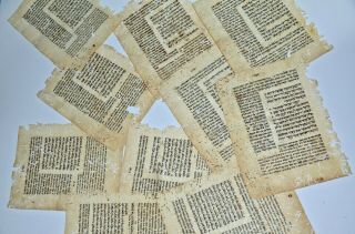 17th Century Hebrew Jewish Manuscript Bible Judaica כתב יד חומש עתיק מאד