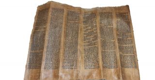 Large Torah Scroll Manuscript Vellum From Yemen 250 - 300 Yrs Old Devarim Ki Tavo
