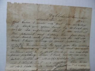1863 Civil War Confederate Solider Letter Battle Stones River Tullahoma Poetry