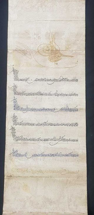 Museum Quality Ottoman Handwritten Firman Of Sultan Abdulaziz