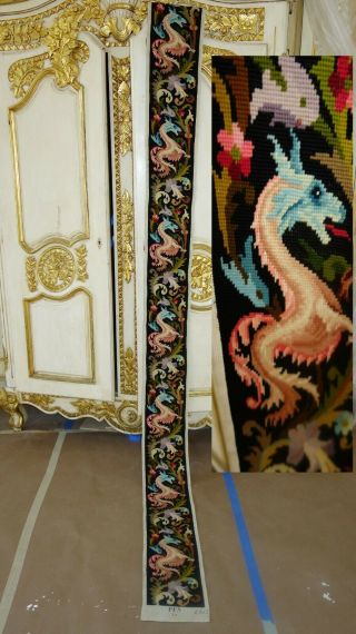 French Antique Trimming Panel Needlepoint Bell Pull Dragon Medieval Mythical