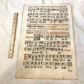 Huge 1671 Music Sheet Folio Leaf - France,  Printed In Latin - Decor Display - B