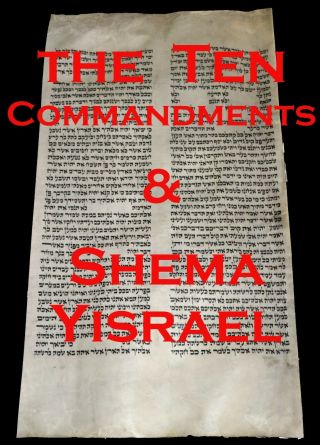Torah Scroll Bible Manuscript Fragment 150 Yrs Europe " The Ten Commandments "
