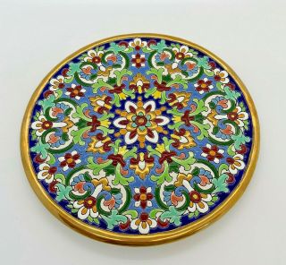 Vintage Sevillarte Decorative Wall Plate Made In Spain 24 Kt Gold Trim