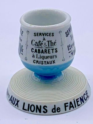 Vintage French Ceramic Match Holder Striker Aux Lions De Faience Toothpicks