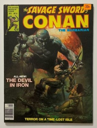 Savage Sword Of Conan 15 (marvel 1976) Bronze Age Issue.