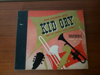 Kid Ory & His Creole Jazz Band - Orleans Jazz - Columbia - A49 - 78rpm 1947