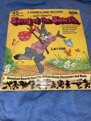 Disneyland Records Walt Disney Song Of The South Rare Collectible 45 Rpm Record