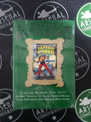 Captain Marvel Masterworks Volume 82 Hardcover Roy Thomas Gil Kane