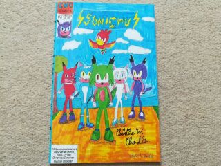 Sonichu Comic Issue 3 Signed