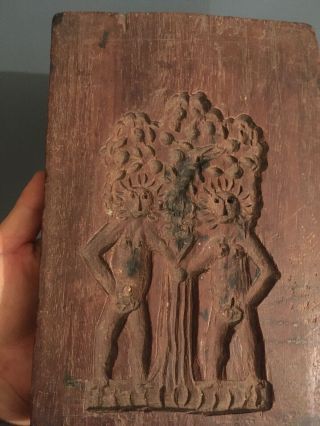 Antique 2 Sided Wooden Springerle Cookie Board Press Candy Butter Mold Adam Eve