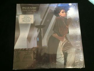Phyllis Hyman " Living All Alone " Vinyl Lp In Orig Shrink Wrap Nm/vg,