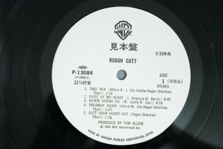 PROMO - ROUGH CUT - ROUGH CUT - White Label JAPAN VINYL LP OBI P - 13084 EX - /EX 2