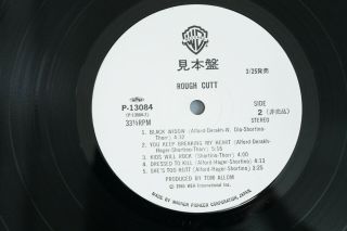 PROMO - ROUGH CUT - ROUGH CUT - White Label JAPAN VINYL LP OBI P - 13084 EX - /EX 3