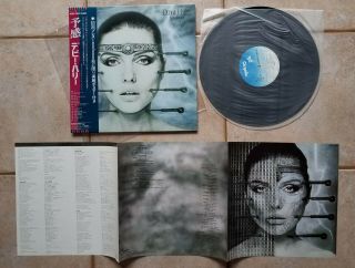 BLONDIE Debbie Harry KooKoo WWS - 91022 Japan OBI VINYL LP Insert Poster N. 2