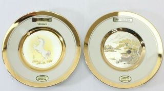(2) " Art Of Chokin " 24k Gold Rim Plates - Japan