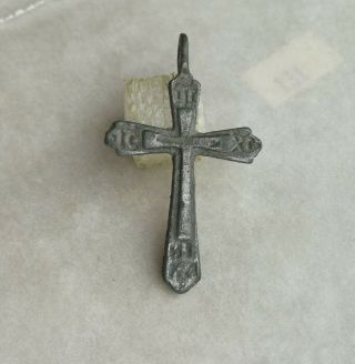 Antique Ancient Catholic Or Orthodox Silvered Bronze Rare Cross With Ornament