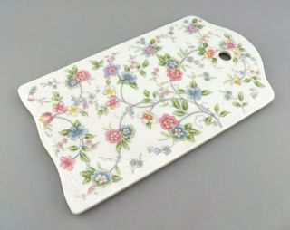Andrea By Sadek Trivet & Cheese Cutting Board Corona Floral Porcelain Glass Euc