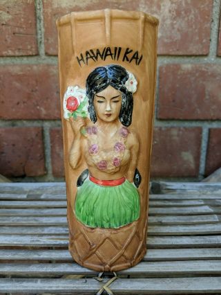 Vintage Hawaii Kai Nyc Restaurant Otagiri Tiki Mug Polynesian Hula Girl Wahine