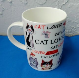 Roy Kirkham English Fine Bone China Cat Coffee Mugs / Cup