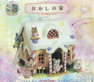Sylvanian Families / Calico Critters Misty Forest Gingerbread House