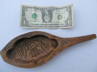 Fancy,  Unusual Antique Wooden Butter Mold,  Decorative Woodenware Paddle,  Gift