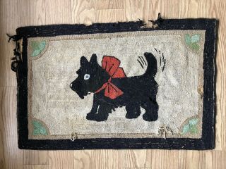 Antique Handmade Folk Art Hooked Rug Scottie Dog Scottish Terrier C.  1900