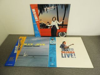 Masayoshi Takanaka - Set Of 3 - Lp - Obi Japan Vinyl Record
