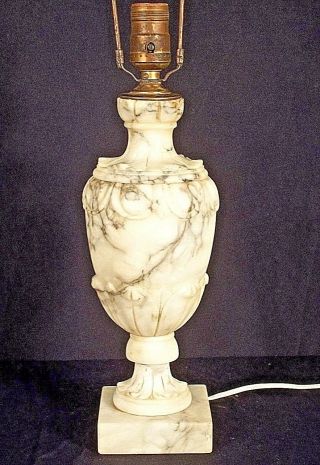 Vintage Early 20th Century Italian Carved Marble Lamp