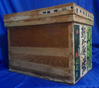 Vintage Japanese Wood Tea Crate Or Box With Tin Lining