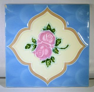 6 " X 6 " Embossed Rose Decorative Ceramic Tile Trivet Wall Art Made In England