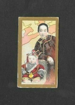 B.  A.  T.  1904 Scarce (beauties) Type Card " Beauties - Chinese Girls - Group C "