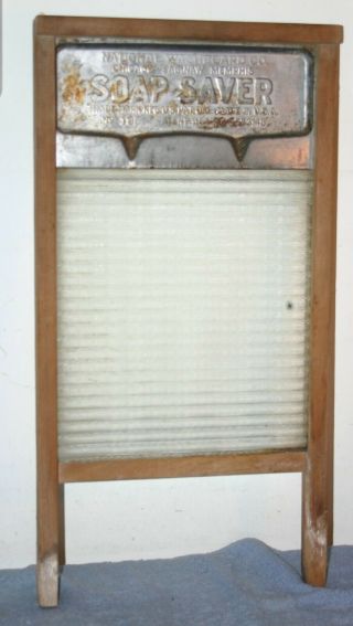 Vintage National Washboard Co Soap Saver Wooden & Glass Washboard No 195