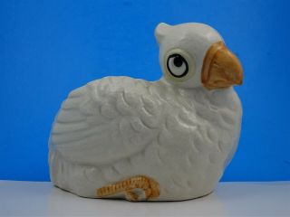 Vintage Ceramic Bird Planter Moriyama Mori - Machi Mark Japan