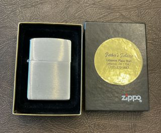 Vintage Zippo No.  270 H.  P.  Brass Ft Viii