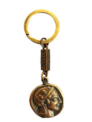 Keyring Coin Athena & Owl Attic Talent Ancient Greek Vintage Zamac Miniature