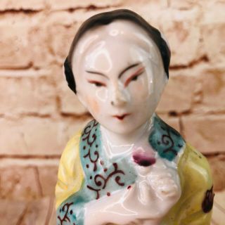 Vintage Ceramic Japanese Woman Figurine Made In Occupied Japan 8 " Traditional