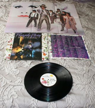 Prince 1984 Us Wb Lp Purple Rain,  Poster