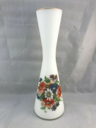 Vintage Giftcraft Satin Frosted Glass Vase Orange White Blue Purple Daisies