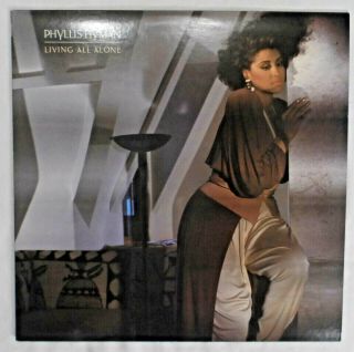 Phyllis Hyman " Living All Alone " Vinyl Lp,  Philadelphia Int St53029,  1985,  Nm/nm