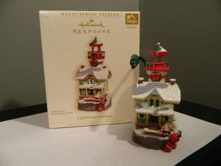 Hallmark Keepsake Ornament - Lighthouse Greetings - 10th In Series - 2006